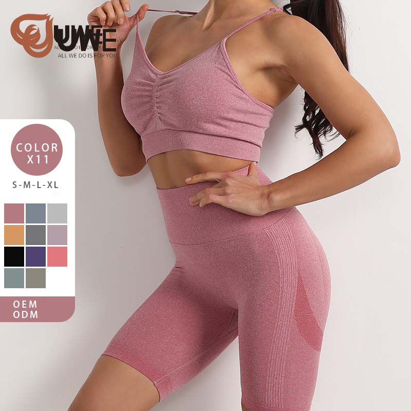 Yoga Jumpsuit Gym Scrunch Butt Backless One Piece Bodysuit（318）