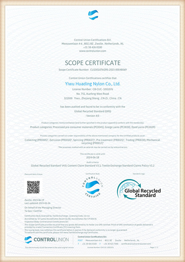 GRS_Scope_Certificate