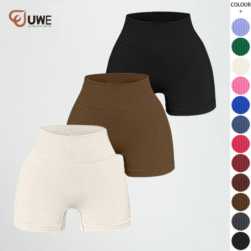 Yoga Shorts Custom Wholesale TikTok Ribbed Seamless Shorts（178）